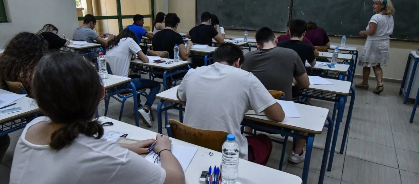 Πανελλήνιες 2020: Έτσι θα διεξαχθούν φέτος οι εισαγωγικές εξετάσεις - Τι χρειάζεται να έχουν μαζί τους οι διαγωνιζόμενοι